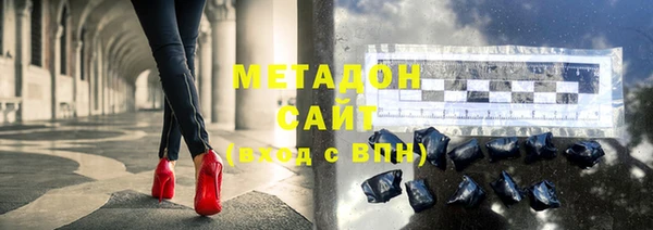 марки lsd Баксан