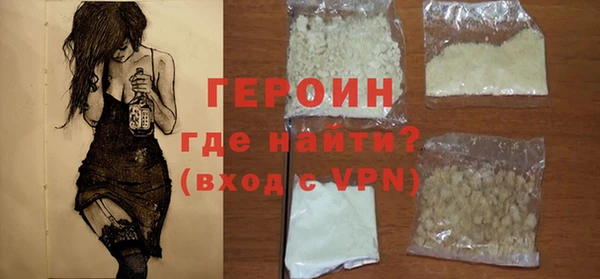 марки lsd Баксан