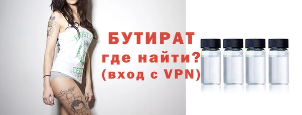 apvp Балабаново