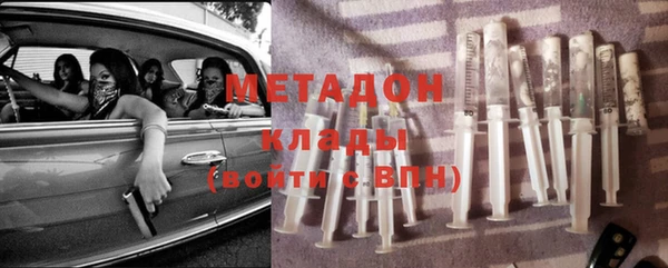 apvp Балабаново