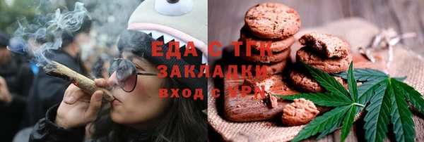 apvp Балабаново